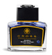 Флакон с сине-черными чернилами для перьевой ручки (62, 5 мл) CROSS 8945S-3 blue/black